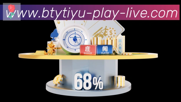 B体育官网荣誉